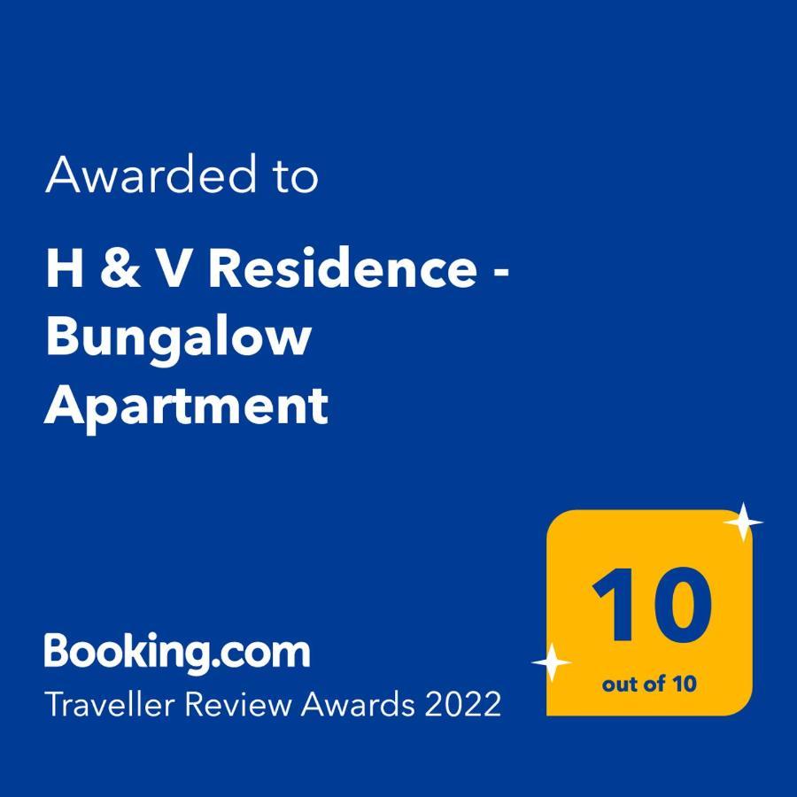 H & V Residence - Bungalow Apartment Arad Exterior foto